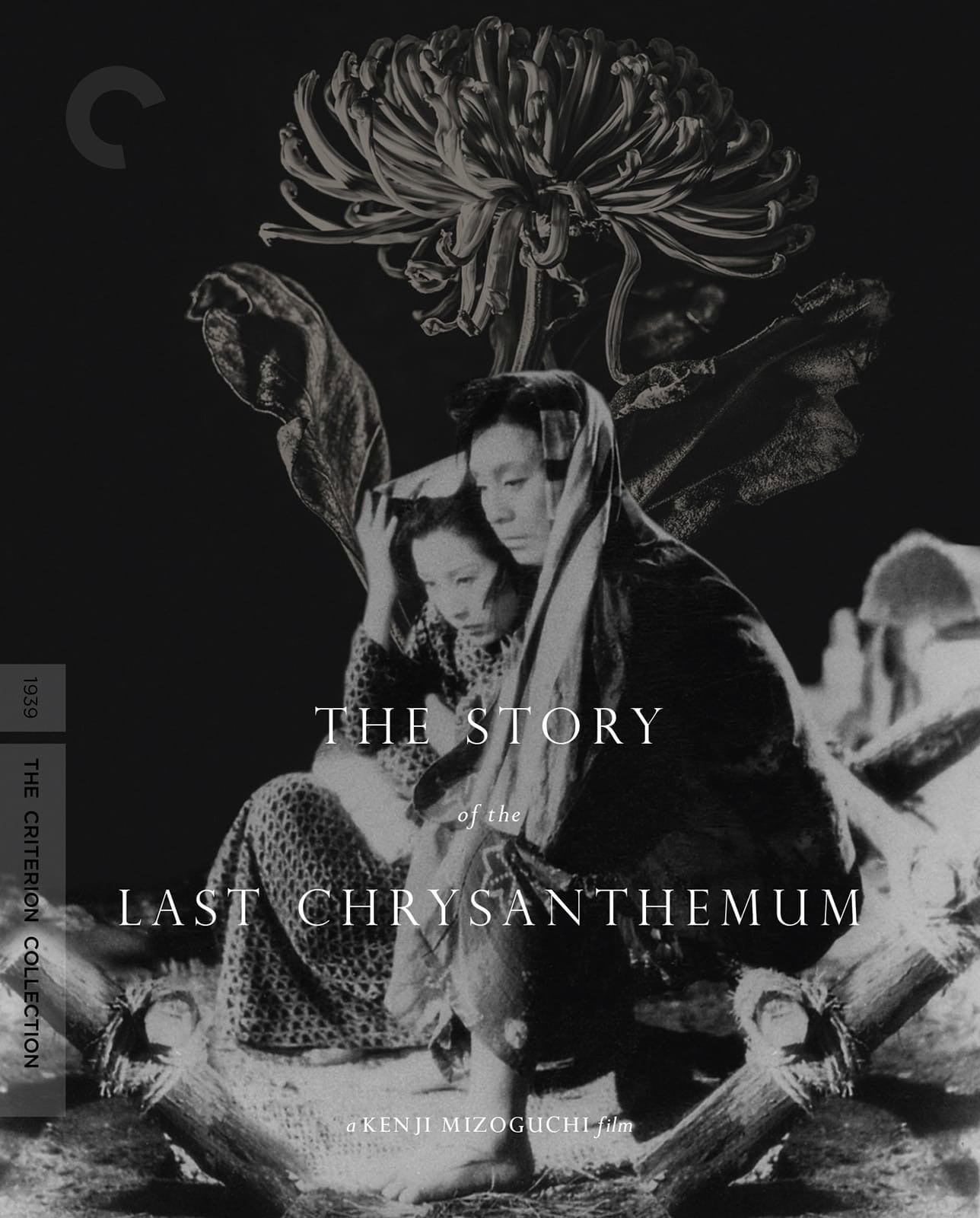 Review: Kenji Mizoguchi's The Story of the Last Chrysanthemum on